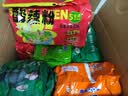 白象方便面 拌面 大辣娇经典火鸡拌面 五连包119g*5包火鸡面五连包 实拍图