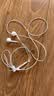 Apple/苹果 EarPods USB-C有线耳机 type-c有线耳机  iPhone 18有线耳机笔记本耳机游戏音乐 实拍图