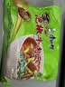 康师傅 方便面 经典泡椒牛肉面五连包104g*5 泡面袋装速食 方便食品 实拍图