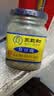 王致和臭豆腐 330g 拌面拌饭酱 下饭菜火锅蘸料 中华老字号 实拍图