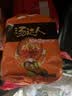 统一汤达人 酸酸甜甜罗宋汤面 128g*5袋 五连包 方便面泡面 实拍图