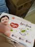 好奇（Huggies）铂金装小桃裤纸尿裤NB84片(5kg以下)尿不湿【散热口碑王】 实拍图