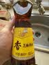 海天 有机料酒500ml 10度【有机 一级】中欧美三认证 去腥解膻 实拍图