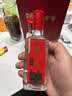 泸州老窖特曲 浓香型白酒52度100ml*2瓶 品鉴小酒礼盒 （非卖品） 实拍图