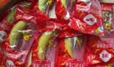 佳农厄瓜多尔进口香蕉净重4斤（约10-12根）单根蕉 生鲜水果 包邮 实拍图