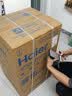 海尔国家补贴电热水器60升JT3 金刚无缝胆 家用3300W变频节能速热 免换镁棒 一级能效京东自营上门安装 实拍图