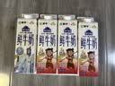 蒙牛（MENGNIU）现代牧场鲜牛奶屋顶包960ml巴氏杀菌低温奶 实拍图