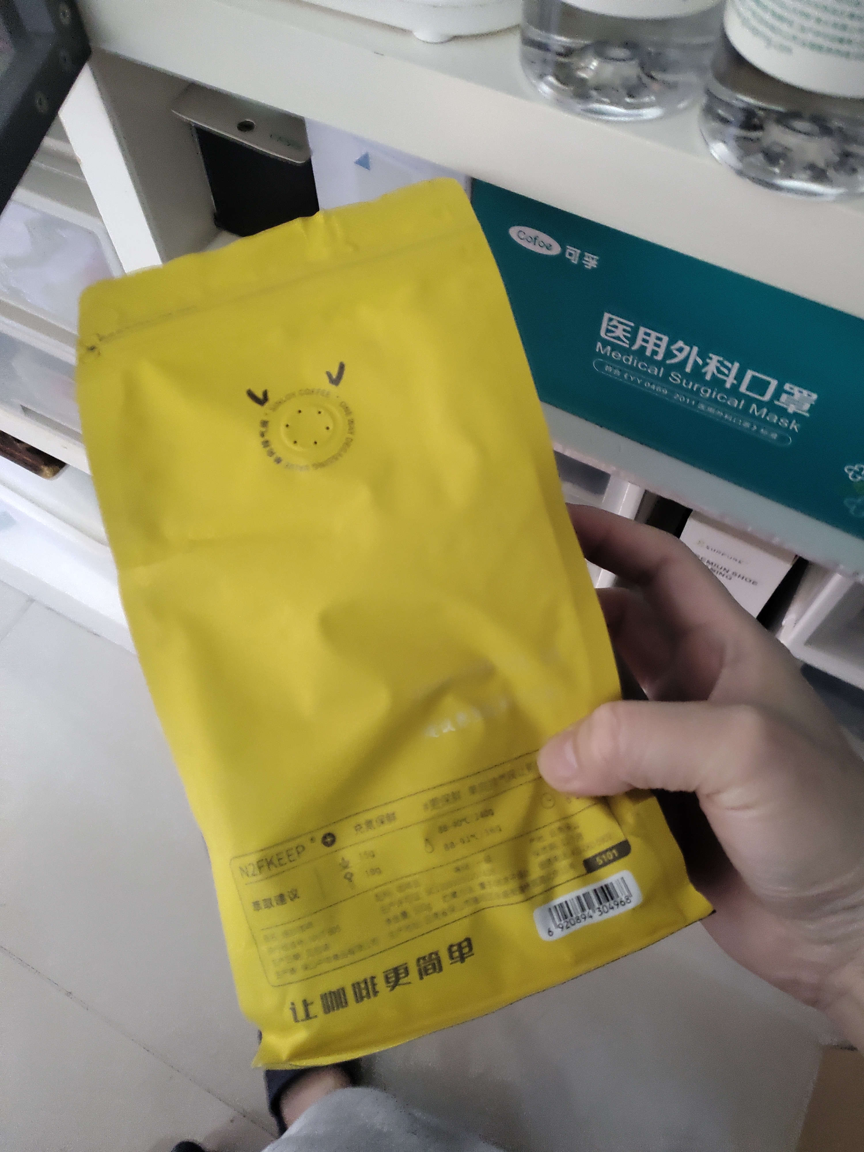 sinloy/辛鹿 意式拼配 香醇浓郁低酸 阿拉比卡 云南小粒咖啡豆500g 实拍图