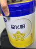飞鹤星飞帆1段婴儿配方奶粉(0-6月)700g 专利OPO A2奶源 28天新鲜 实拍图