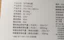 米家小米空气净化器5S  家用除甲醛除菌除过敏AC-M24-SC 实拍图