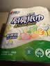 心相印厨房卷纸/厨房用纸75节*2卷 吸油锁水厨房纸巾食品接触级懒人抹布 实拍图