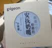 贝亲（Pigeon）安抚奶嘴 硅橡胶奶嘴 S号 0-3个月（简约风格）带收纳盒N1015 实拍图