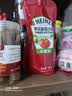 亨氏（Heinz）番茄酱 番茄沙司320g 酸甜不腻 意面薯条炸鸡蘸酱 实拍图