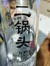 牛栏山二锅头 特10 特牛 清香型 纯粮优级 白酒 52度 700ml*6瓶 整箱装 实拍图