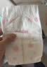 好奇（Huggies）铂金装小桃裤纸尿裤NB84片(5kg以下)尿不湿【散热口碑王】 实拍图