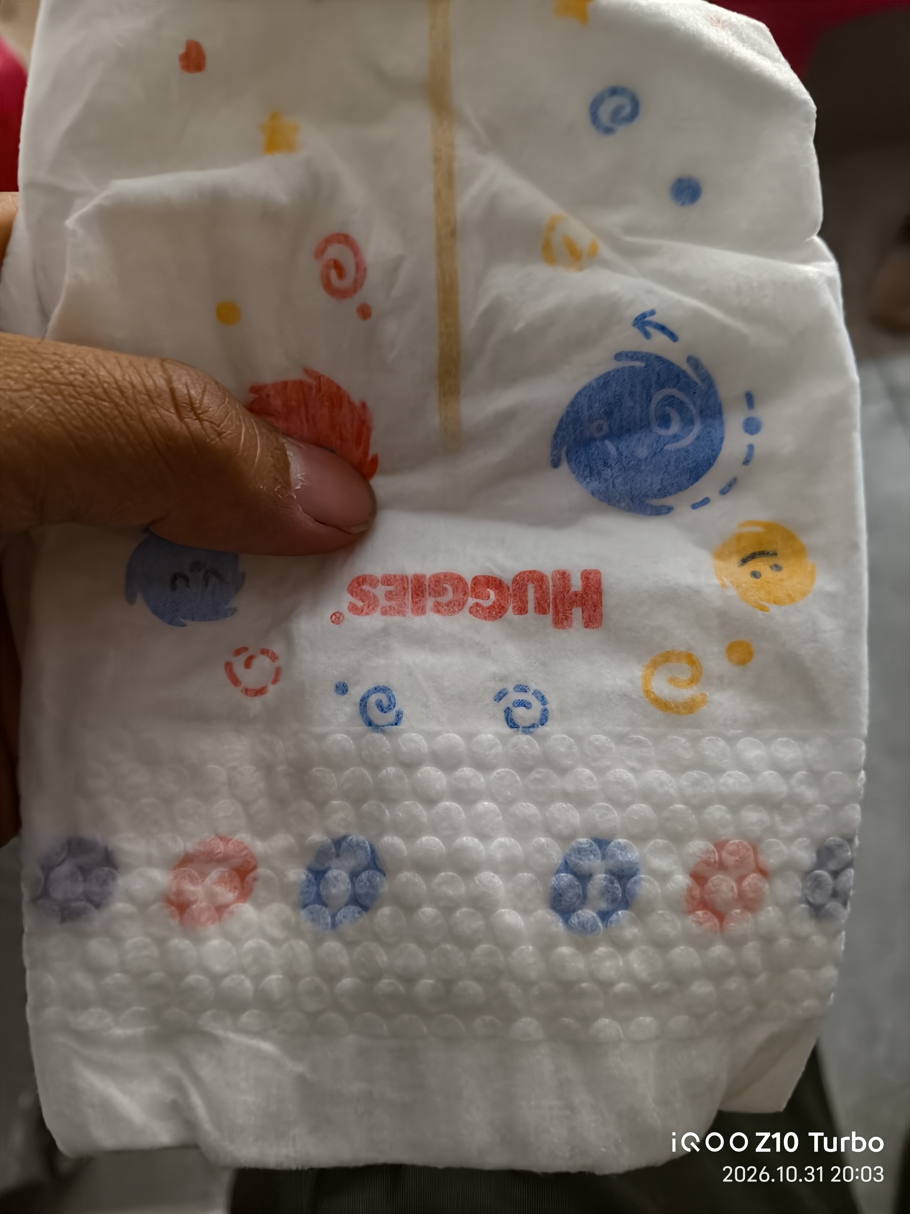 好奇（Huggies）金装小黑洞纸尿裤NB80片(5kg以下)尿不湿【速干不易红】 实拍图