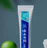 云南白药益生菌热门牙膏套装清新口气去口臭护龈牙膏6支500g+环保购物袋 实拍图
