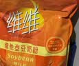 维维维他型减糖豆奶粉1050g低嘌呤营养早餐多重营养非转基因大豆 实拍图