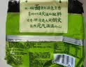 统一汤达人日式豚骨味125g*5 实拍图