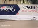 佳洁士3D炫白玫瑰盐牙膏美白去黄去牙渍含氟170g京东自营新老包装混发 实拍图
