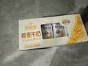 伊利谷粒多燕麦牛奶整箱 200ml*12盒 礼盒装 普通装混发 实拍图