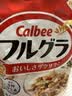卡乐比（Calbee）原味水果麦片450克进口非油炸营养早餐代餐零食 实拍图