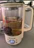 九阳（Joyoung）316L迷你养生杯养生壶煮茶器 0.6L办公室家用便携煮茶壶恒温冲奶烧水壶小型花茶壶K06D-WY530 实拍图
