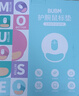 BUBM 记忆棉护腕垫鼠标垫手腕垫可爱创意简约硅胶笔记本电脑鼠标腕托女护手护腕垫男JSM-B湖水绿 实拍图