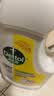 滴露（Dettol）衣物消毒液除菌薰衣草3L衣服消毒水99.9%杀菌除螨内裤 需搭洗衣液 实拍图