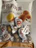 良品铺子什锦鹌鹑蛋450g卤蛋小包装铁蛋即食盐焗卤味素食网红休闲零食 实拍图