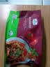 Member's Mark 番茄肉酱意面 1.128千克 4份*1袋 实拍图