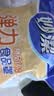 妙洁 保鲜罩 300只 一次性食品级保鲜膜套 强韧不易破 餐具高适配 实拍图