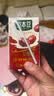 豆本豆唯甄红枣豆奶 250ml*24盒/箱2.3g植物蛋白饮料儿童营养学生早餐奶 实拍图