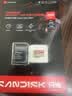 Sandisk闪迪256GB TF(MicroSD)内存卡4K极速金卡A2 V30 U3兼容大疆Pocket3/4P/Action 6运动相机/无人机存储卡 实拍图