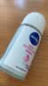 妮维雅（NIVEA）孙颖莎同款抑汗香体止汗露腋下干爽精华爽身走珠液50ml生日礼物 实拍图