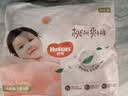 好奇（Huggies）铂金装小桃裤纸尿裤NB84片(5kg以下)尿不湿【散热口碑王】 实拍图