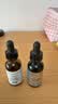 修丽可CE修护精华30ml 护肤品礼盒抗氧抗老抗皱紧致生日礼物送女友 实拍图