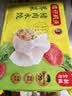 湾仔码头荠菜猪肉水饺1320g66只食品速食面点生鲜饺子夜宵早餐速冻半成品 实拍图