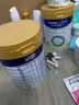 美素佳儿（Friso）皇家美素佳儿婴幼儿配方奶粉 顺丰包邮 1段 800g*1罐 实拍图