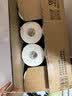 洁柔有芯卷纸 黑Face加厚4层160克*24卷 高克重 卫生纸卷筒纸纸巾整箱 实拍图