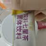 衍生七星茶清清宝山楂鸡内金甘草饮料 奶粉伴侣 香港著名品牌 200g 实拍图