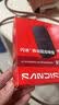 Sandisk闪迪1TB Type-c USB3.2移动固态硬盘（PSSD）E31高速 移动SSD 读速1000MB/s 兼容手机笔记本电脑 实拍图