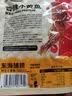 三只松鼠香酥小黄鱼香辣味96g/袋 小鱼仔鱼干肉食海味零食即食海鲜无污染 实拍图