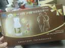 钙尔奇添佳钙片100片*3礼盒装 中老年补钙维生素d3 补镁防抽筋 金钙尔奇 实拍图
