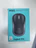 罗技（Logitech）鼠标M185 十支一箱 实拍图