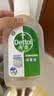 滴露（Dettol）消毒液250ml 衣物消毒水家居宿舍洗衣机消毒混洗无忧 实拍图