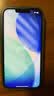绿联【无黑边不挡屏】适用苹果17钢化膜iPhone17手机膜16Pro通用无边高清全屏防摔防爆保护膜 2片装 实拍图