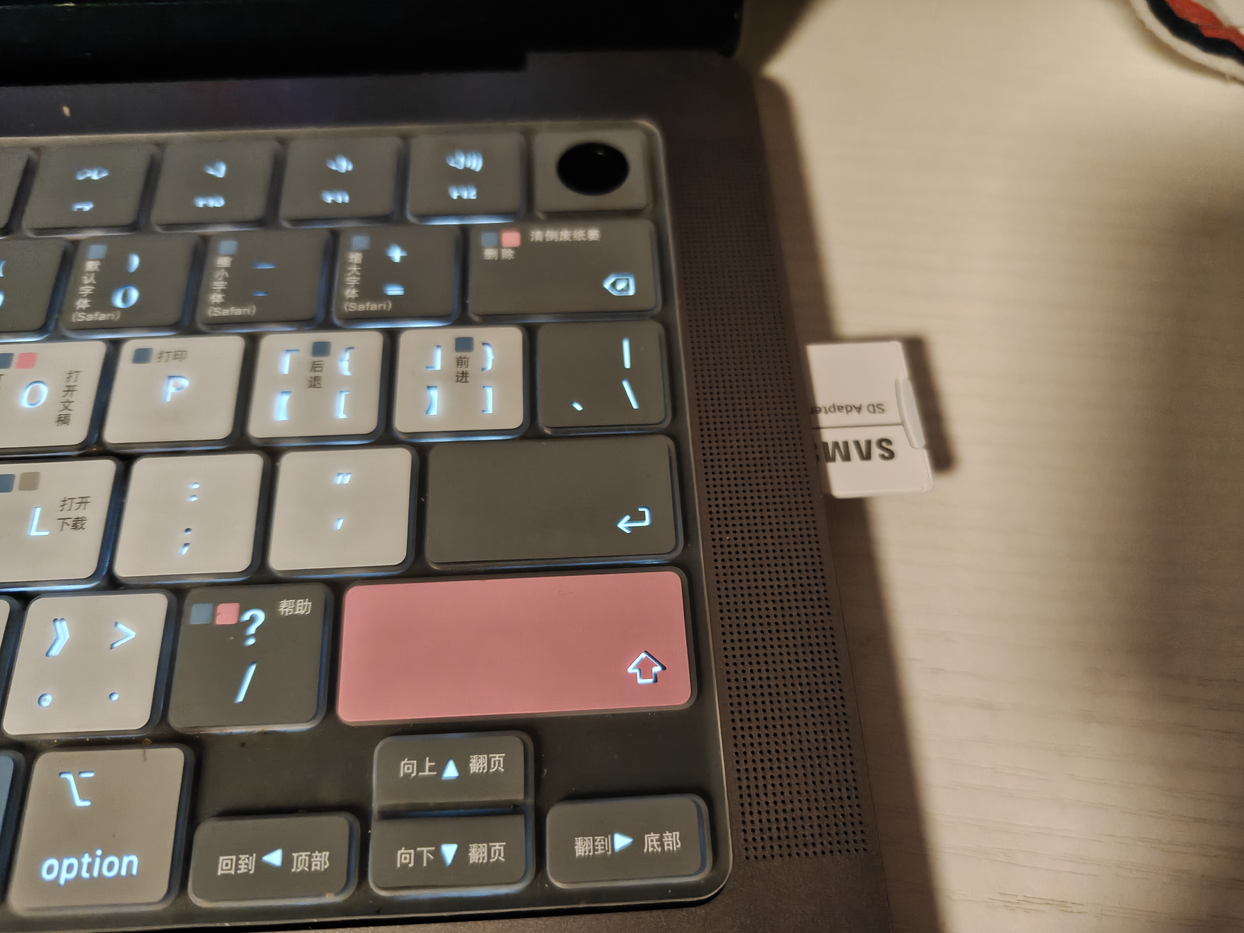 三星（SAMSUNG）1TB TF(MicroSD)存储卡 EVO白卡 U3A2V30 运动相机无人机内存卡 支持4K视频读160MB/s 写速120MB/s 实拍图