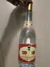 汾酒黄盖玻汾 清香型白酒48度 475mL*12瓶 整箱装 纯粮酒 实拍图