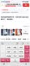 图拉斯无界膜【无黑边丨不遮挡】适用华为mate90promax钢化膜mate90pro手机膜90RS钢化膜高清保护膜 【2片装】无边大视野|超薄高清膜 Mate90ProMax/90RS(典藏版通用) 实拍图